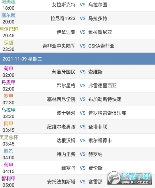 ��̽����2026���ذ�װv5.5 ��Ѱ��ͼ