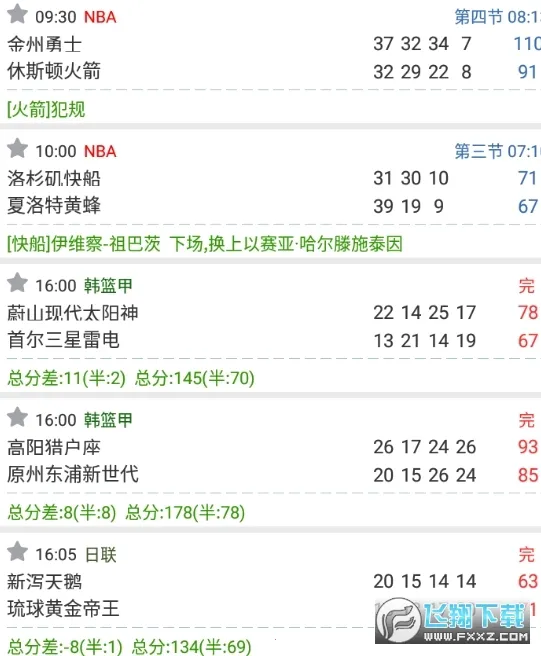 ��̽����2026���ذ�װv5.5 ��Ѱ��ͼ