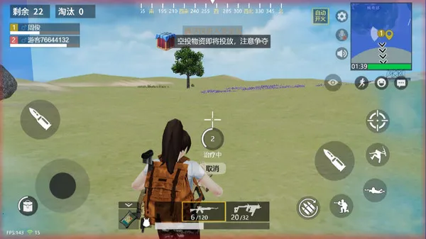 ����ͻ����2026�ٷ�����v1.3.2 ��׿���ͼ