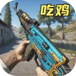 ����ͻ����2026�ٷ�����v1.3.2 ��׿��