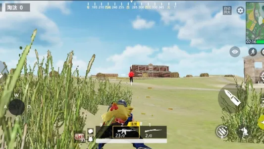 ����ͻ����2026�ٷ�����v1.3.2 ��׿���ͼ