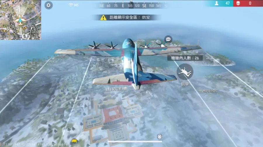 ����ͻ����2026�ٷ�����v1.3.2 ��׿���ͼ