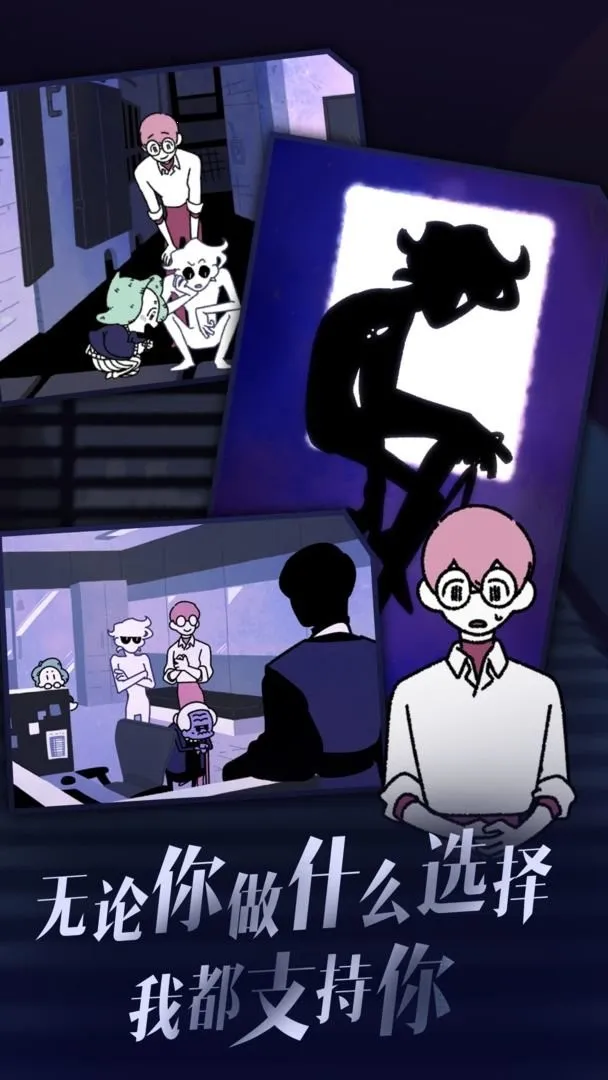 ����������2����2026���°汾v2.0.1 �ٷ������ͼ