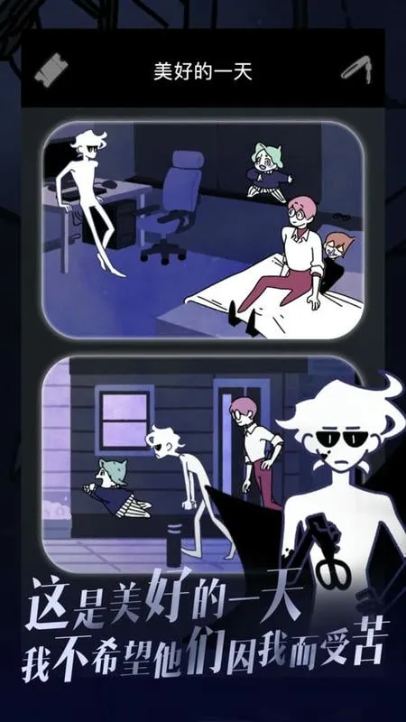 ����������2����2026���°汾