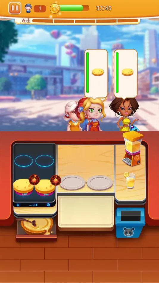 ��ζ�ͳ�2026�ٷ�����v1.2.0 �ֻ����ͼ