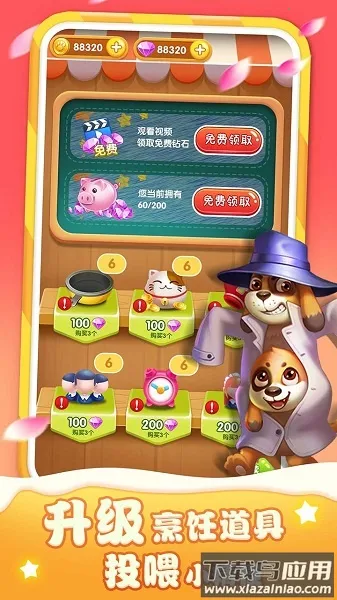 ��ζ�ͳ�2026�ٷ�����