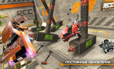 RCC��ʵ����ģ����2026���ذ�װv1.7.7 �ٷ������ͼ