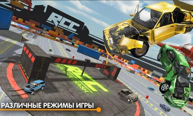 RCC��ʵ����ģ����2026���ذ�װ