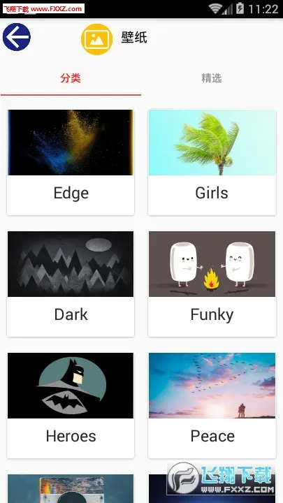 ��Ϊ����2026�ٷ����°汾v3.5 �ֻ����ͼ