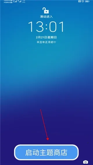 ��Ϊ����2026�ٷ����°汾