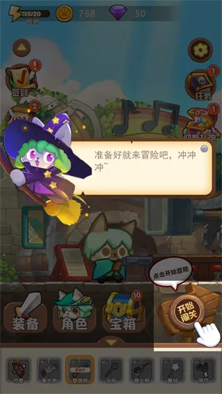 è���ð��2026�ٷ����°汾