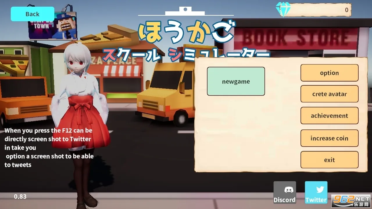 ��ѧ��У԰ģ����v0.97 ��Ѱ��ͼ