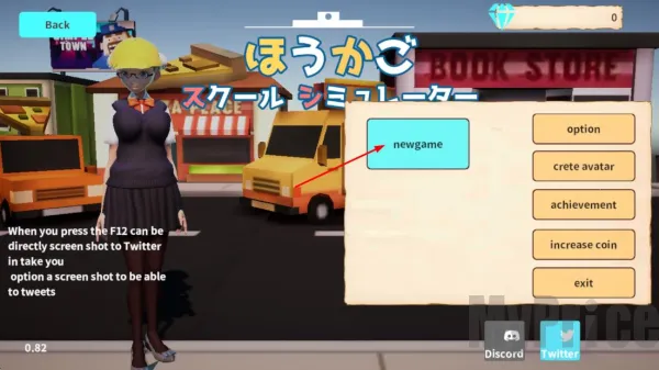 ��ѧ��У԰ģ����