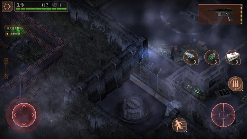 �µ�ǹ��2��װ����2026���°汾v1.1.9 ��׿���ͼ