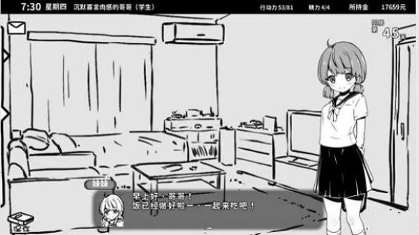 ��ͬ������22026�ٷ�����v1.0.4 �ֻ����ͼ