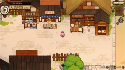 ����ҹȸʳ��v1.0.8 �ٷ������ͼ