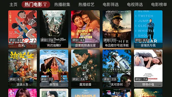 Jadeʰ��boxv0.0.0 �ٷ������ͼ