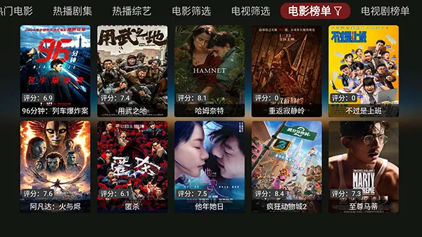 Jadeʰ��boxv0.0.0 �ٷ������ͼ