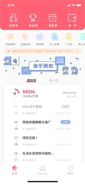 �������2026���ذ�װ