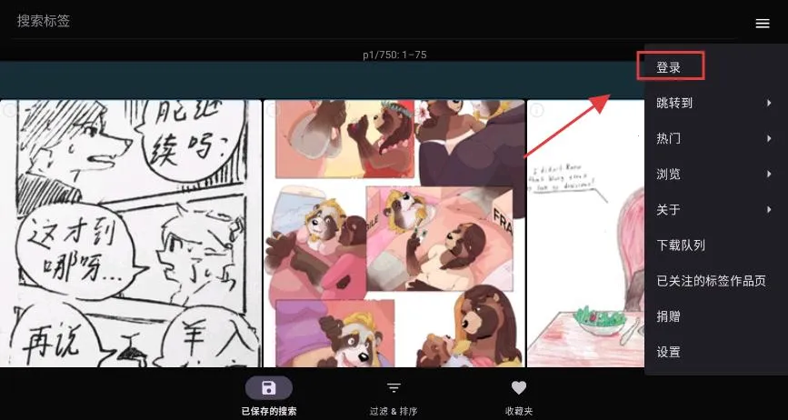 TheWolfStash2026�ٷ����°汾