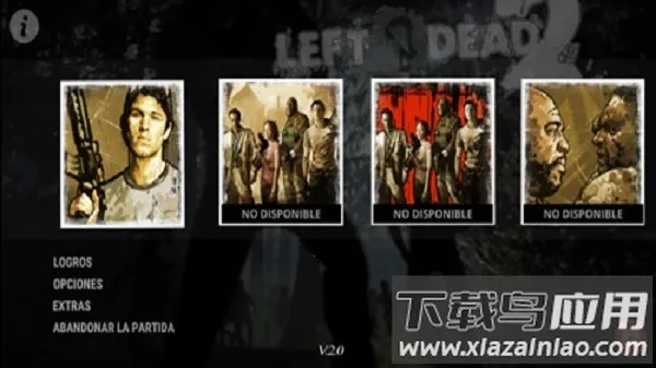 ����֮·2026���°汾v2.0.0 �ֻ����ͼ