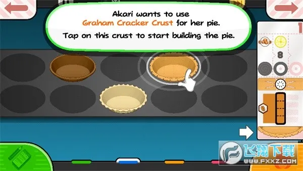 �ϵ��決��v1.0.4 �ٷ������ͼ