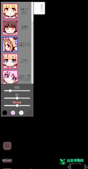 牛奶画廊最新手机版 牛奶画廊最新手机版