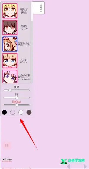 牛奶画廊最新手机版 牛奶画廊最新手机版