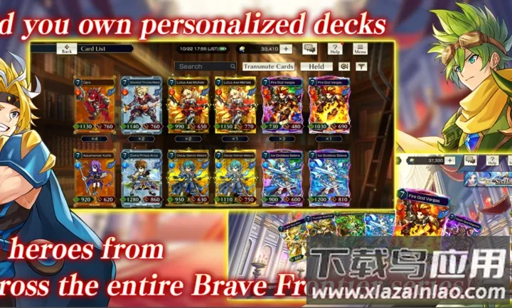 ����ǰ�߶Ծ�v1.0.2 �ֻ����ͼ