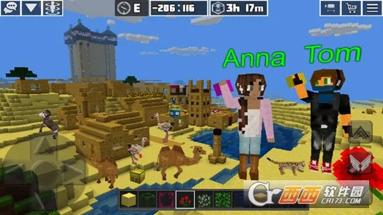 ��������2026���°汾v1.0.0 ��׿���ͼ