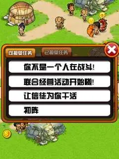 ��������2026���°汾