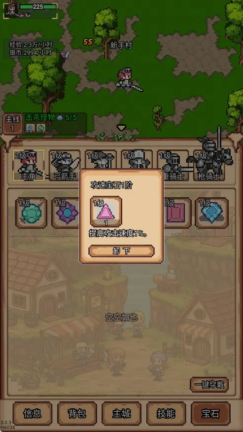 ����ð�մ�