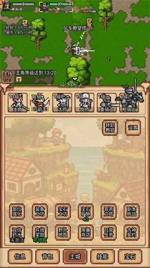 ����ð�մ�