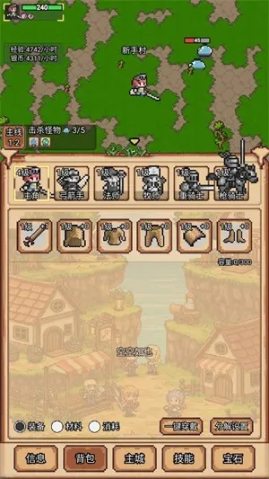 ����ð�մ�