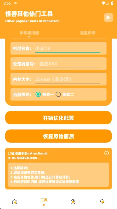 С�������ʺ���2026�ٷ�����