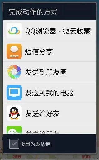 ��������v7.50.0 ��׿���ͼ