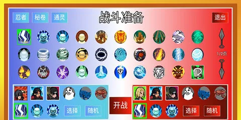 ���ػ�Ӱluogaiv6 �ٷ������ͼ