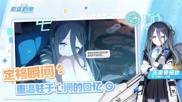 ε������2026�ٷ����°汾v1.76.349951 ��׿���ͼ