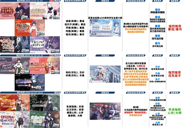 ε������2026�ٷ����°汾