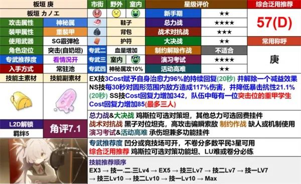 ε������2026�ٷ����°汾