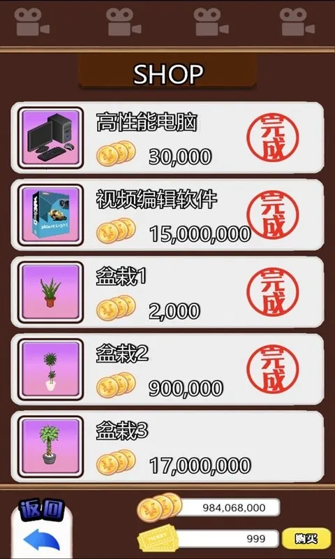 ����ģ����2026���ذ�װv2.35.0 �ٷ������ͼ