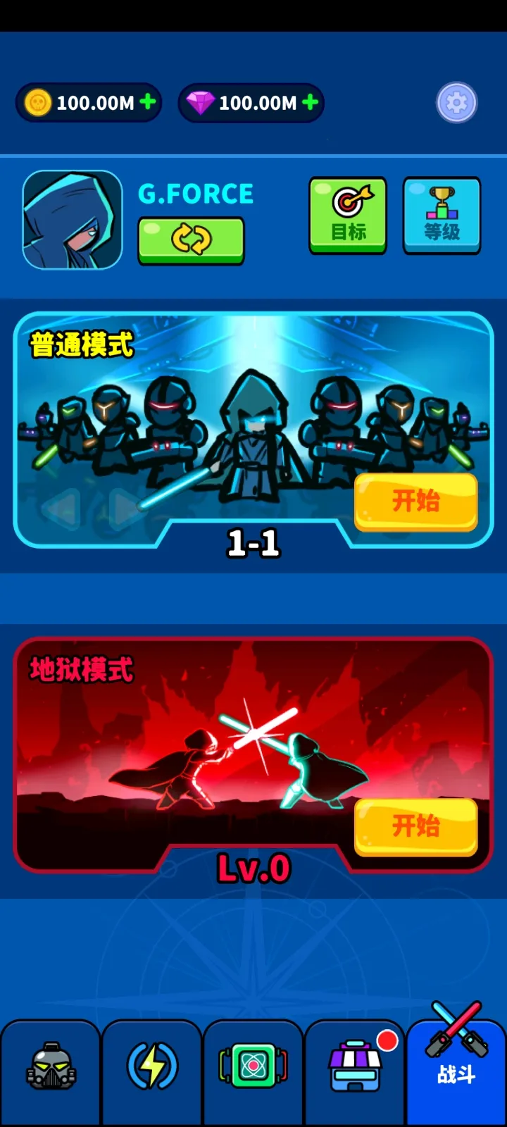 ̫��������RTSv1.1.1 �ٷ������ͼ