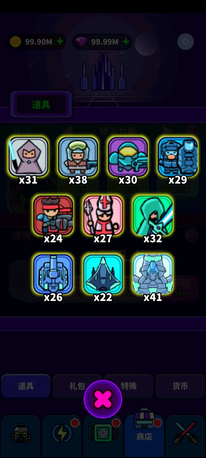 ̫��������RTSv1.1.1 �ٷ������ͼ