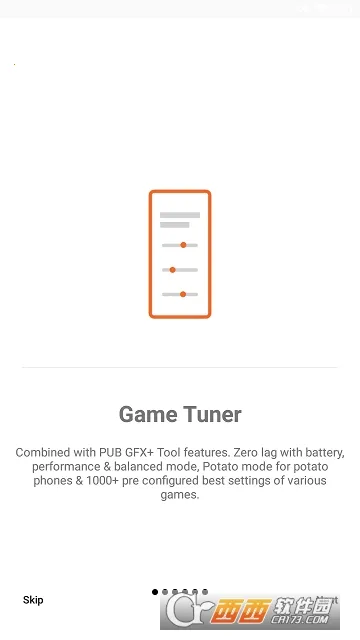 Gamers GLTool Pro2026���ذ�װv1.3p ��׿���ͼ