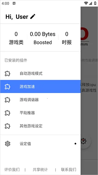 Gamers GLTool Pro2026���ذ�װ