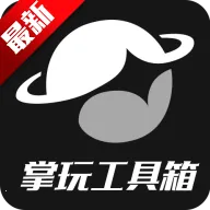 ���湤����v1.0.0 �ٷ�����