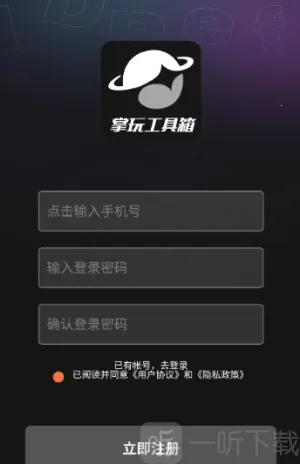 ���湤����