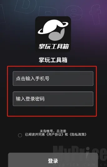 ���湤����