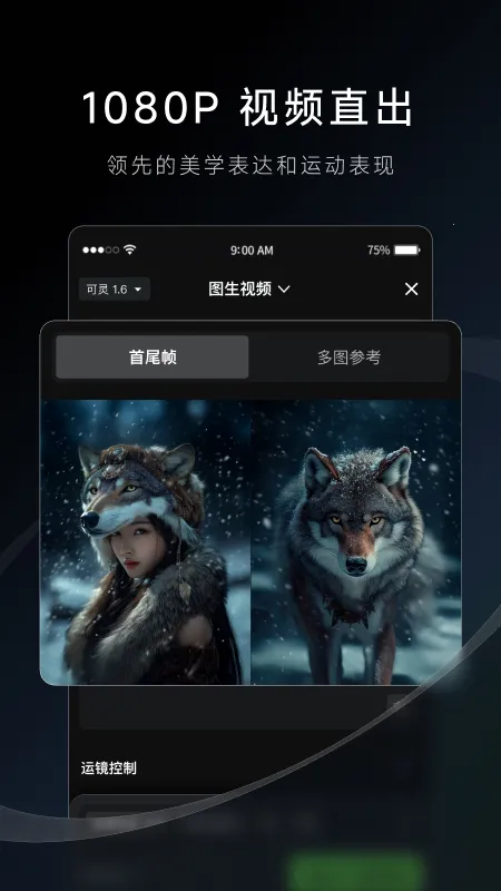 ����AI2026���°汾v2.8.10.212 �ٷ������ͼ