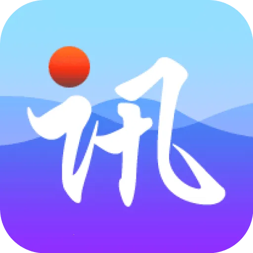 ��Ѷ�����2026�ٷ����°汾V3.67 ��׿��